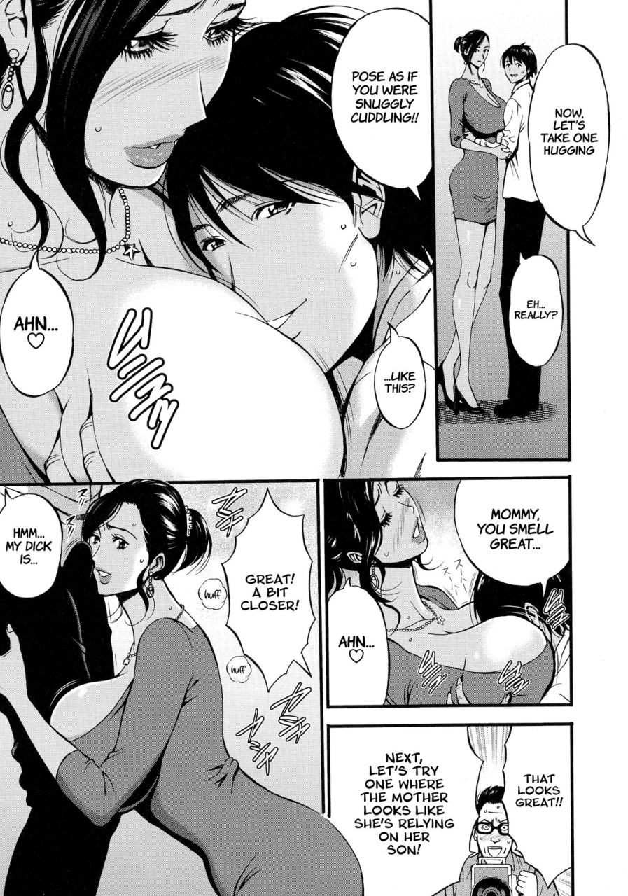 nagashima-chousuke-fukinshin-soukan-no-onna-non-incest-woman-ch-1-6-english-montreal-scans