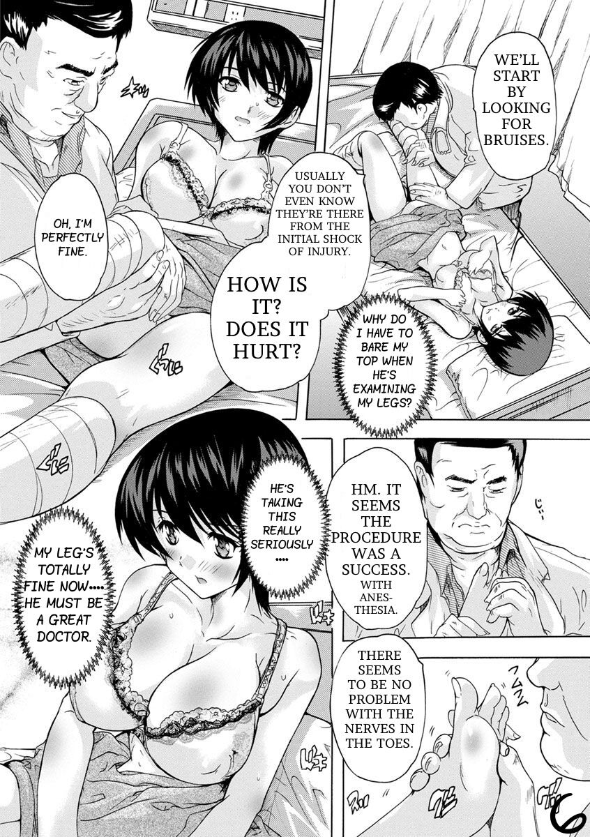 natsuka-q-ya-mother-daughter-hot-spring-nakadashi-routine-digital-reupload