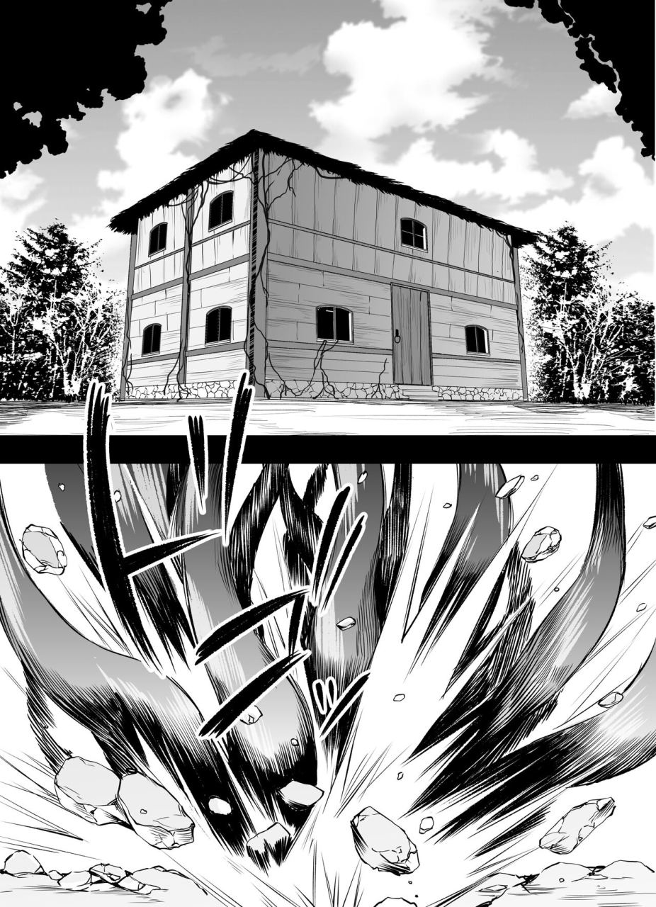 nusumu-nyyuusangyou-nusumusbim-mura-ichiban-no-onee-chan-chinese-digital