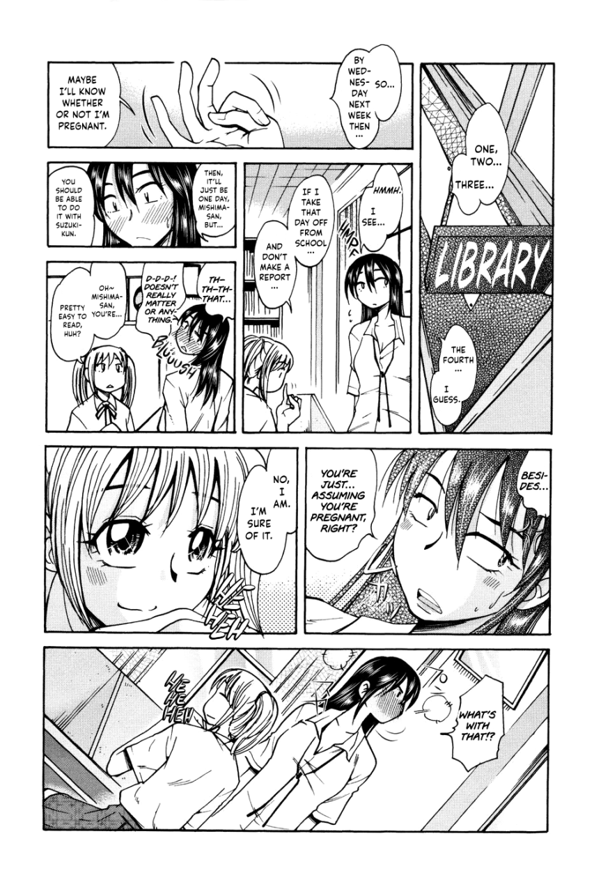 ono-kenuji-love-dere-it-is-crazy-about-love-ch-1-6-english-happy-merchants