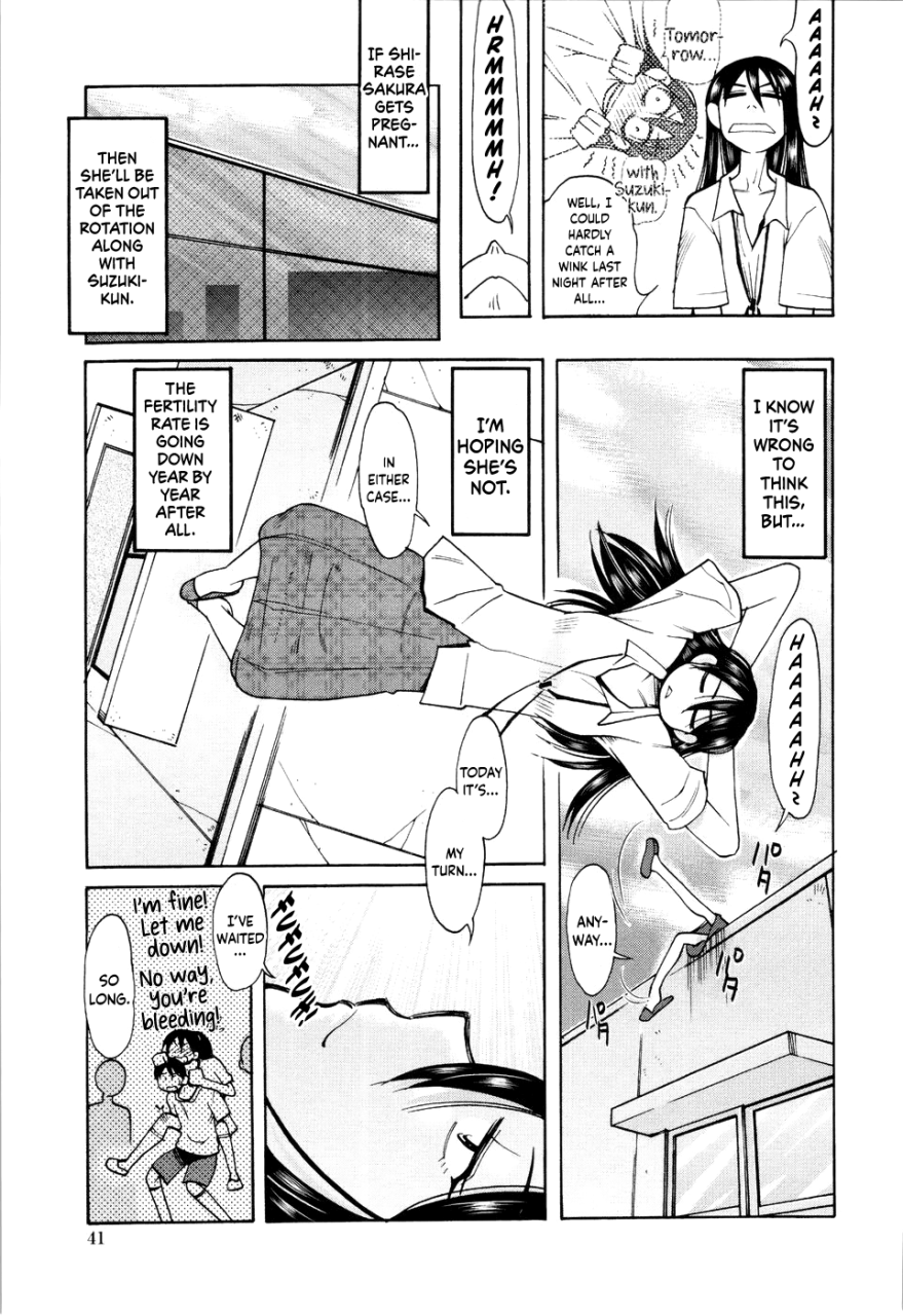 ono-kenuji-love-dere-it-is-crazy-about-love-ch-1-6-english-happy-merchants