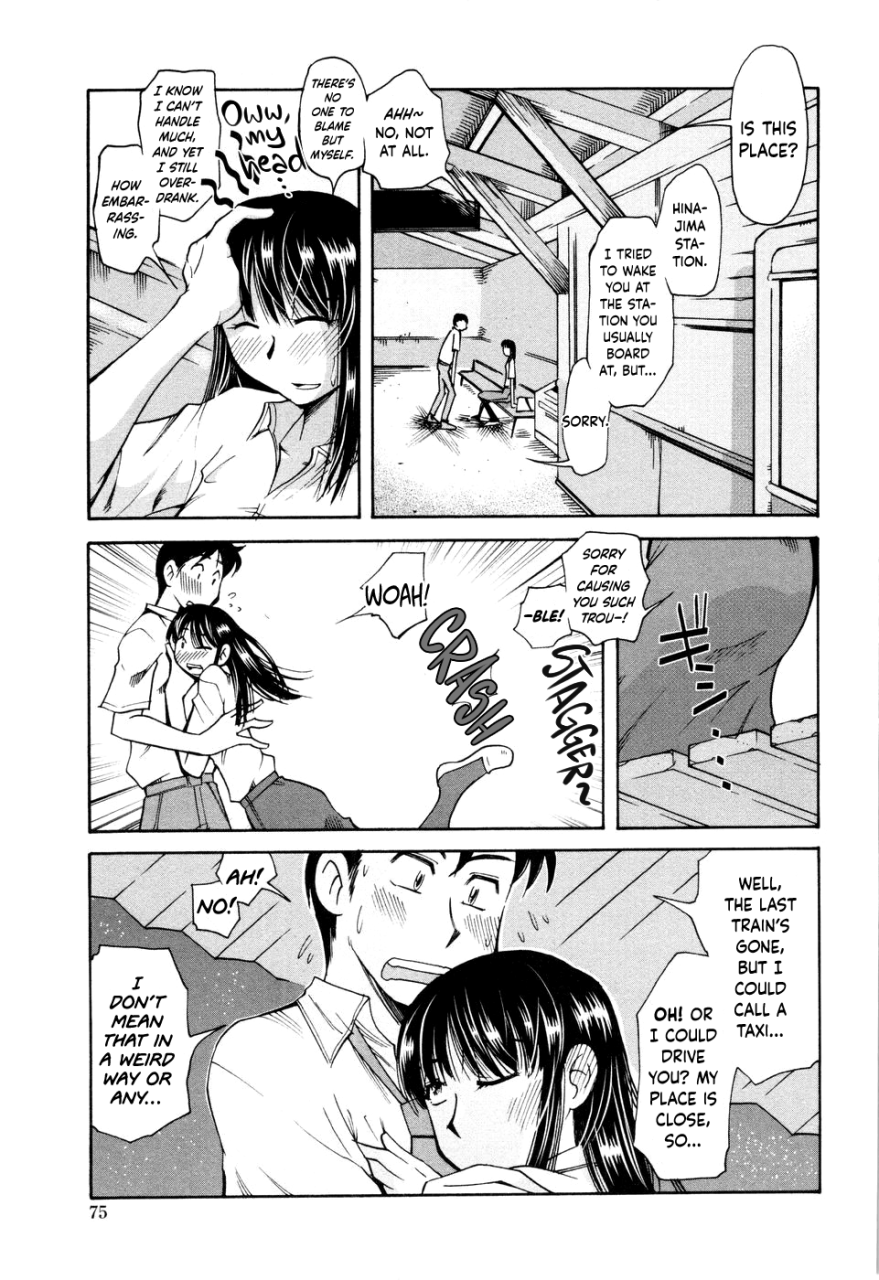 ono-kenuji-love-dere-it-is-crazy-about-love-ch-1-6-english-happy-merchants