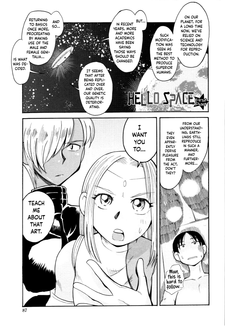 ono-kenuji-love-dere-it-is-crazy-about-love-ch-1-6-english-happy-merchants