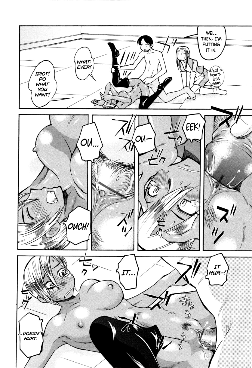 ono-kenuji-love-dere-it-is-crazy-about-love-ch-1-6-english-happy-merchants