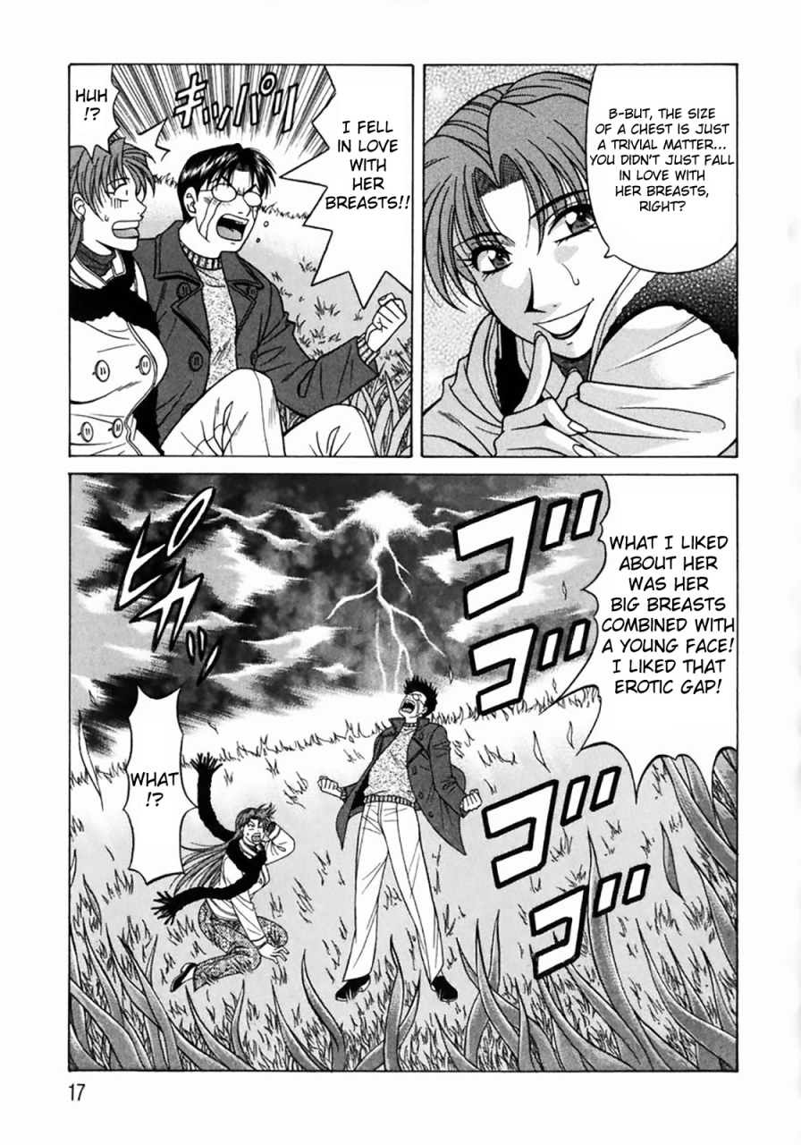 ozaki-akira-kochira-momoiro-company-vol1-ch1-4-english