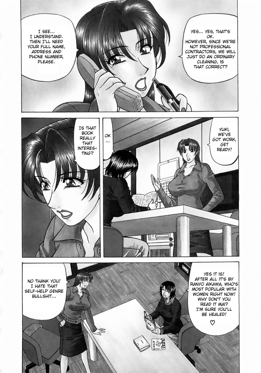 ozaki-akira-kochira-momoiro-company-vol1-ch1-4-english