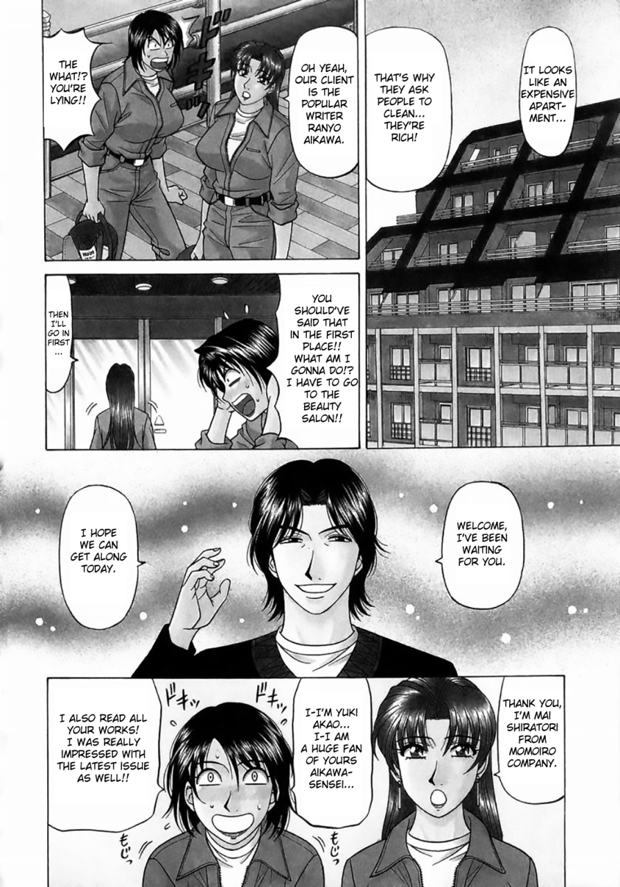 ozaki-akira-kochira-momoiro-company-vol1-ch1-4-english