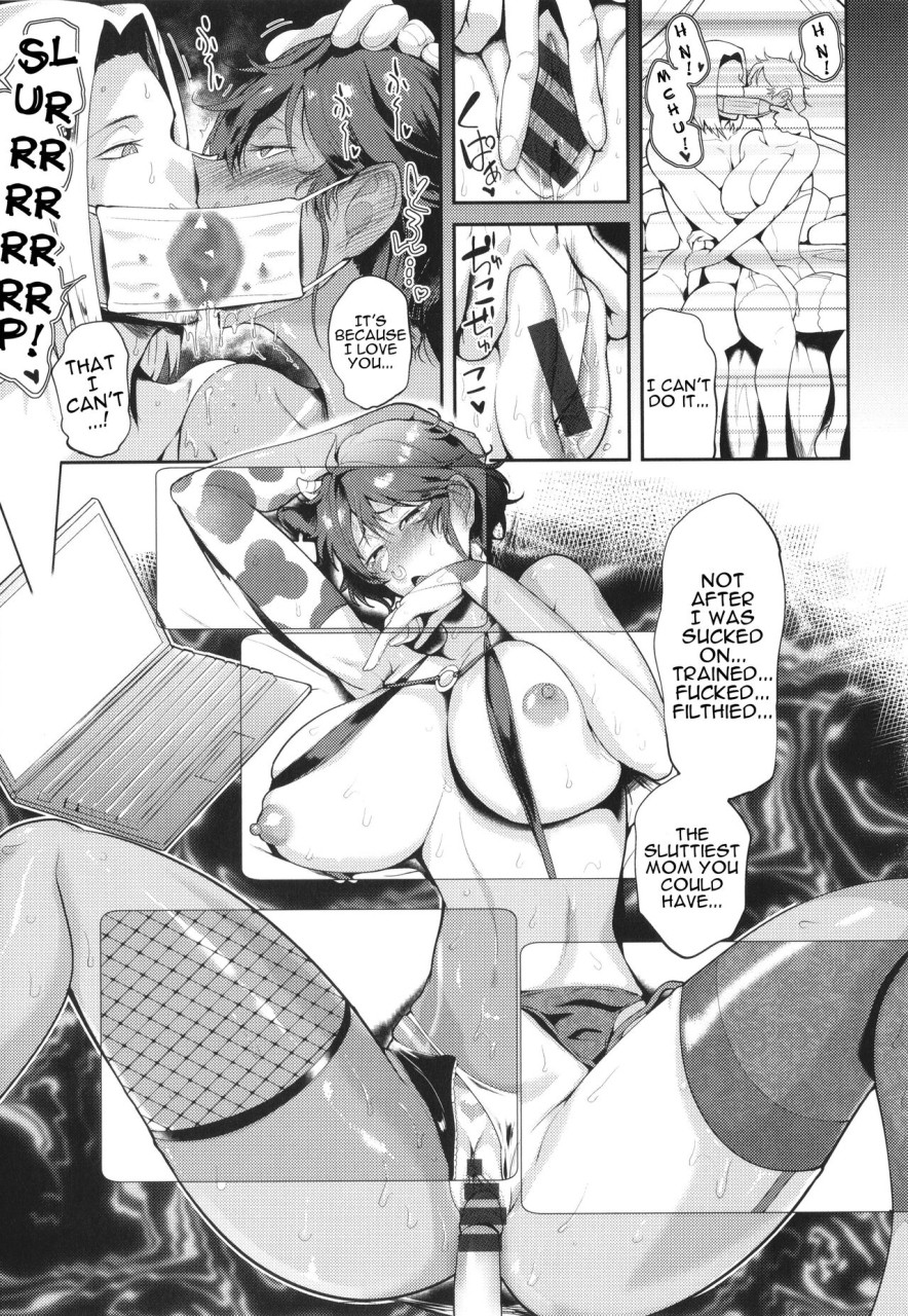 sagattoru-kaenboshi-english-doujinscom