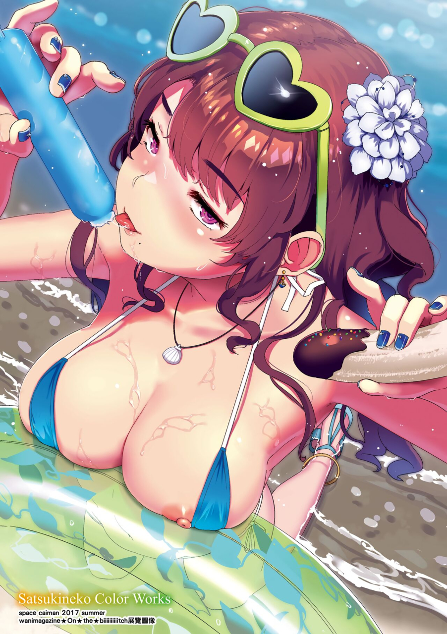 satsuki-neko-seinaru-otome-tachi-chinese