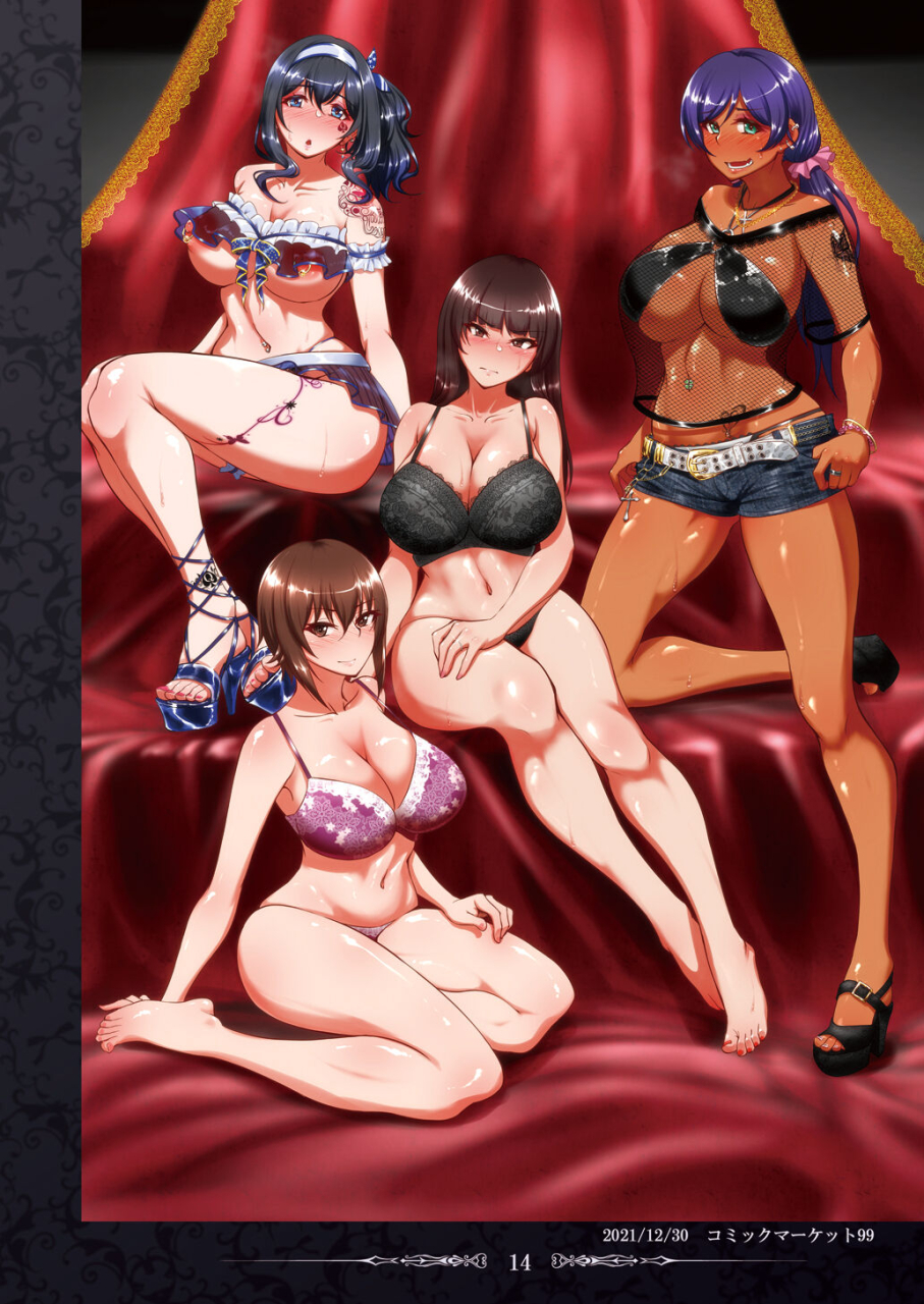 sobabu-rasson-sobabu-sakuhin-shuu-ii-digital