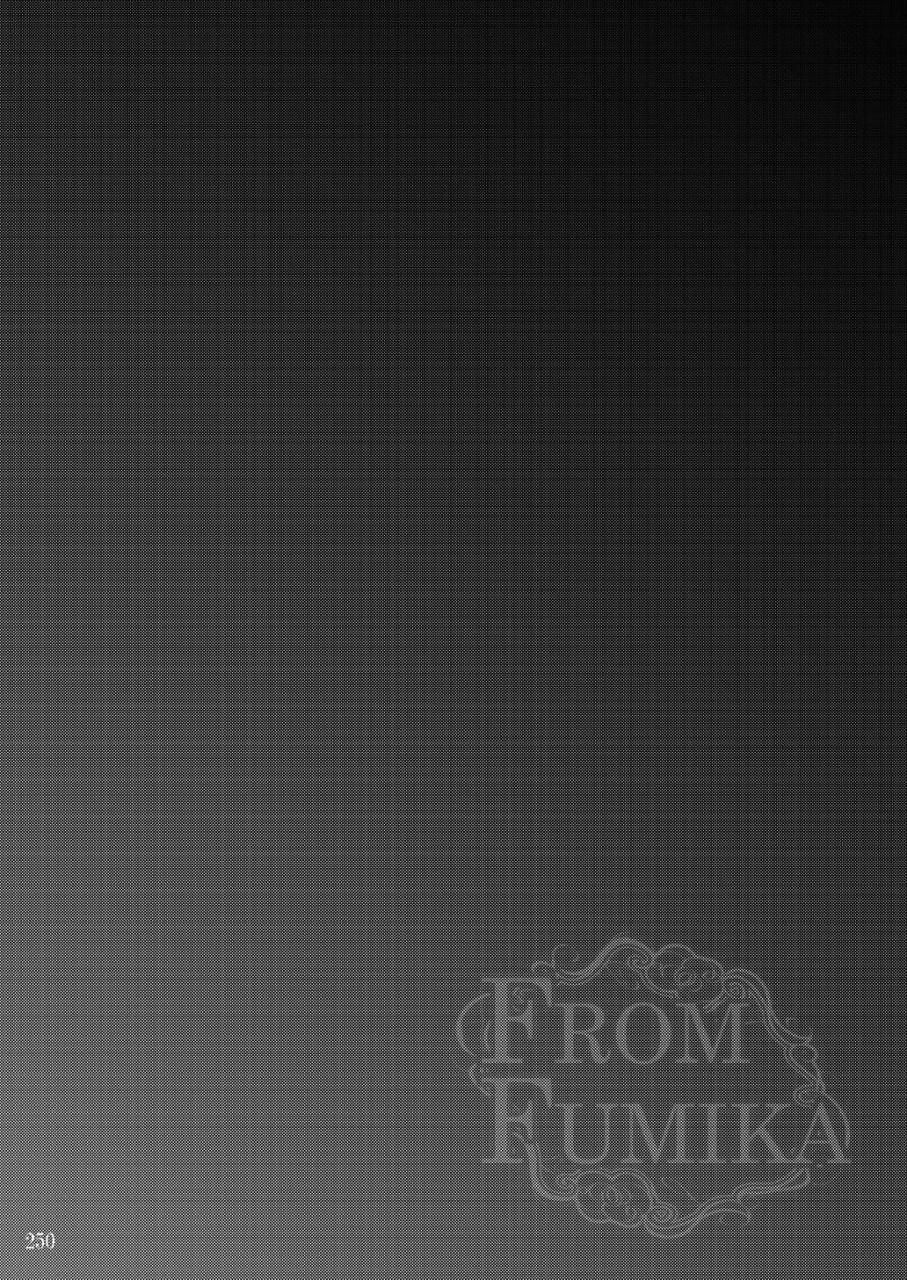 sobabu-rasson-sobabu-sakuhin-shuu-ii-digital