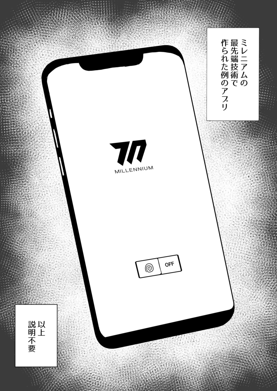 wakuwaku-dining-wakuwaku-kitchen-aoi-no-blue-archive-digital