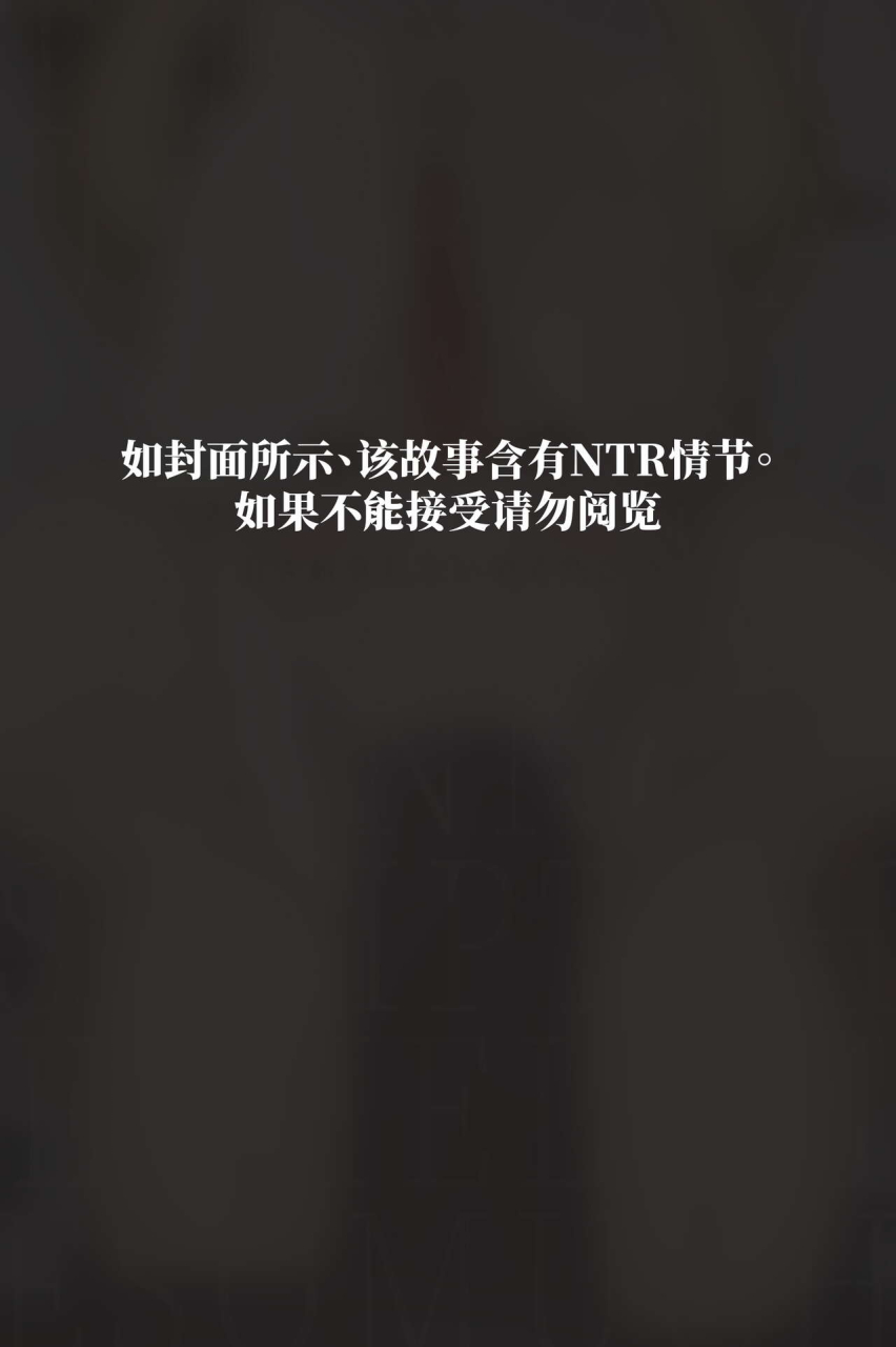 yue-c-genshin-impact-chinese-decensored