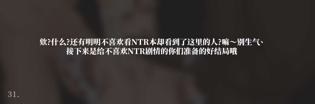 yue-c-genshin-impact-chinese-decensored