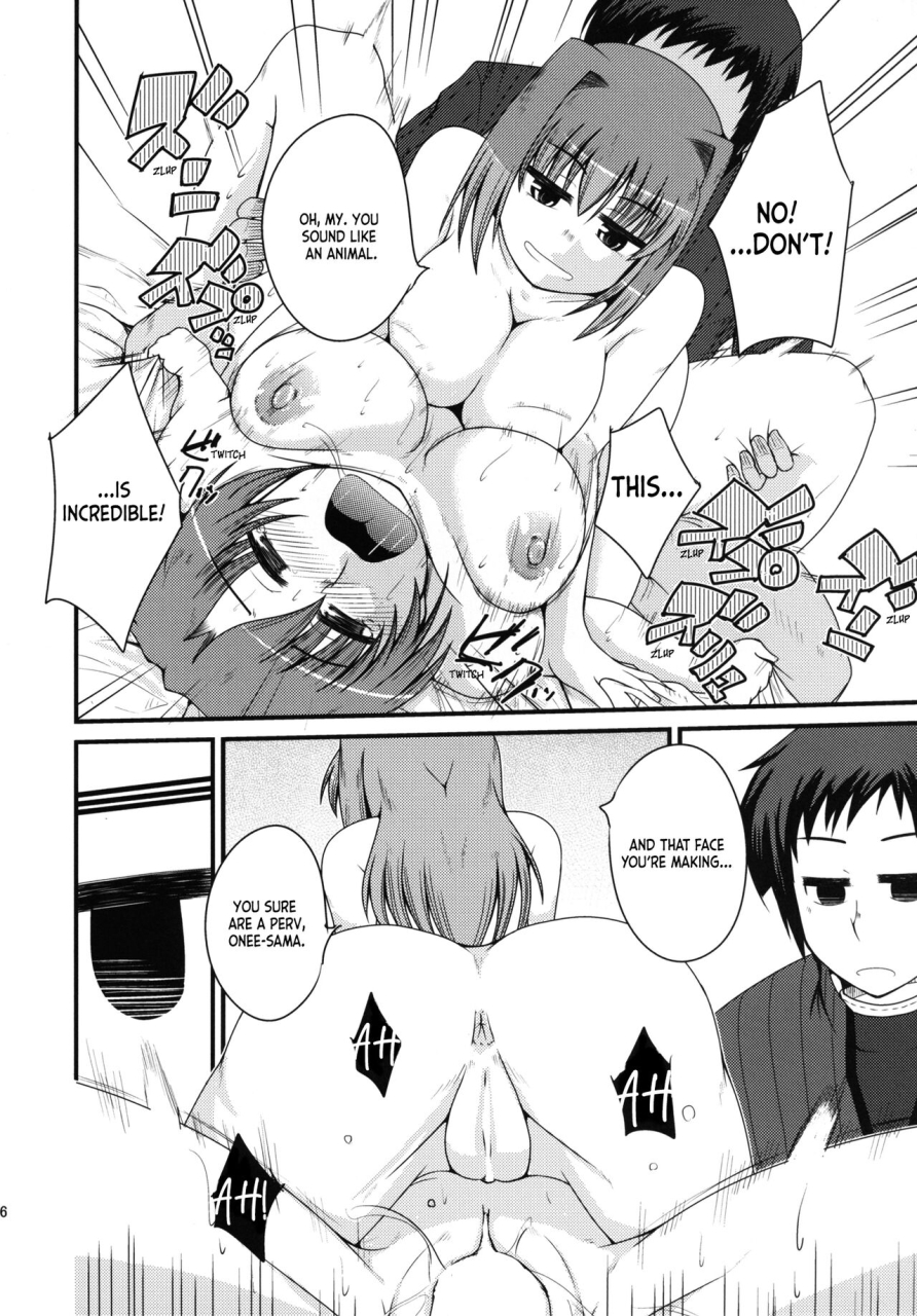 youtoujirushi-arami-taito-its-mine-2-mahou-tsukai-no-yoru-english-ianuela-digital