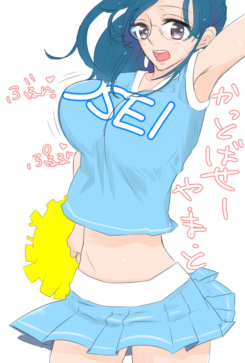 ems-10zudah-yakumo-san-wa-tanezuke-saretai-yakumo-san-wa-ezuke-ga-shitai