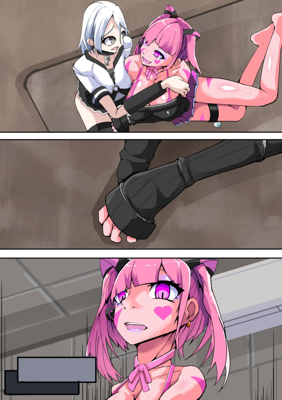 hentaiworks-aruma-maso-seiki-fifth-elements-2