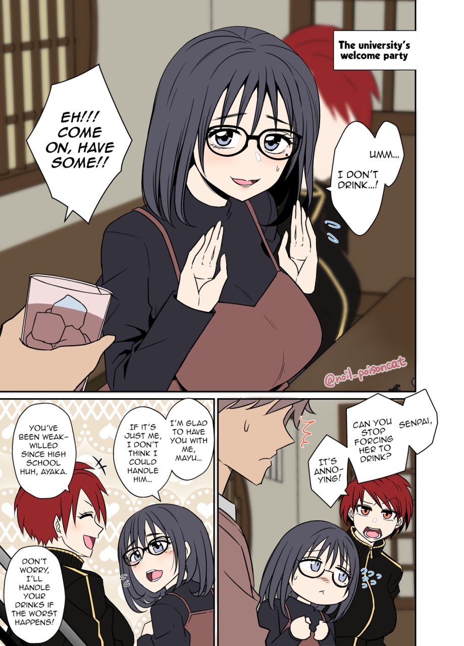 noil-poisoncat-daigaku-no-shinjin-kangeikai-de-ichinensei-o-yowasete-warui-koto-o-suru-hanashi-english-hmc-translation