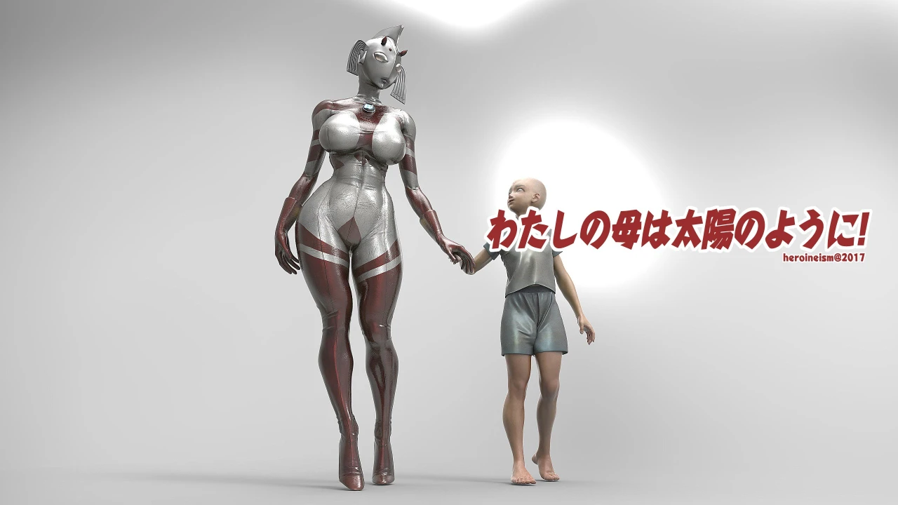 mother-of-ultra