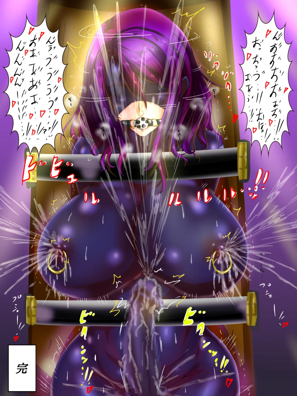 original-character