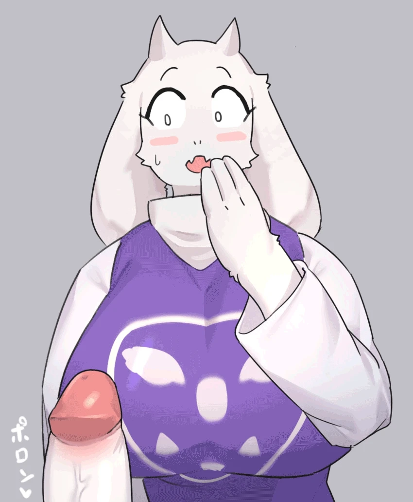 asriel-dreemurrtoriel