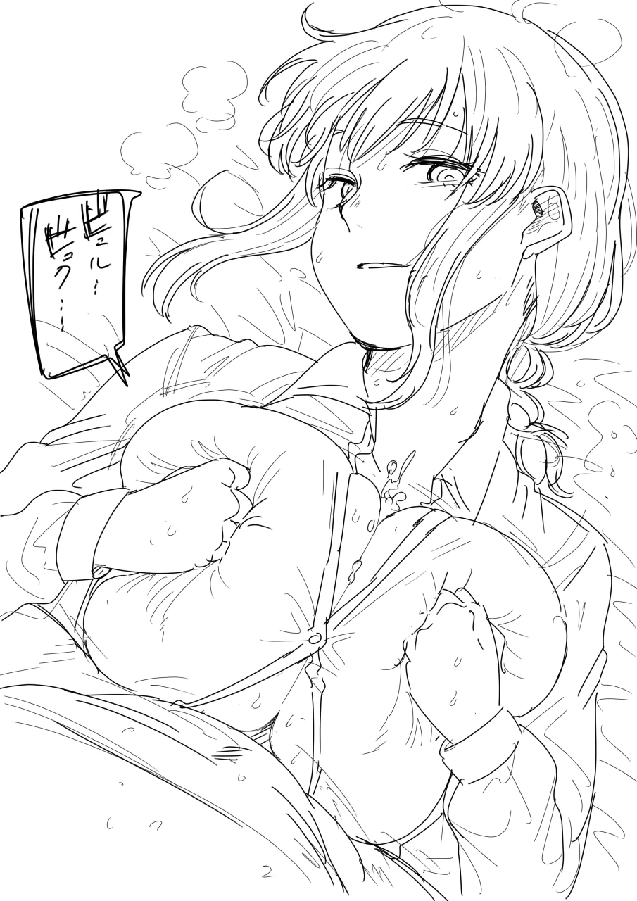 makima-chainsaw-man