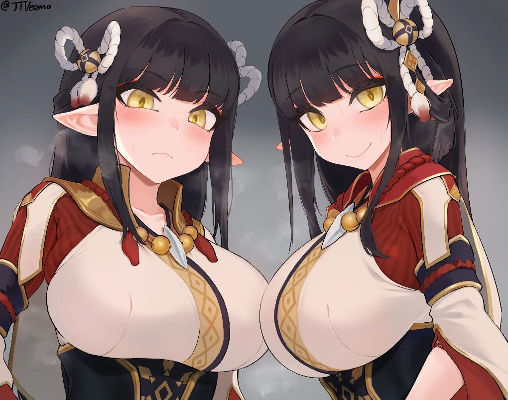 hinoaminoto