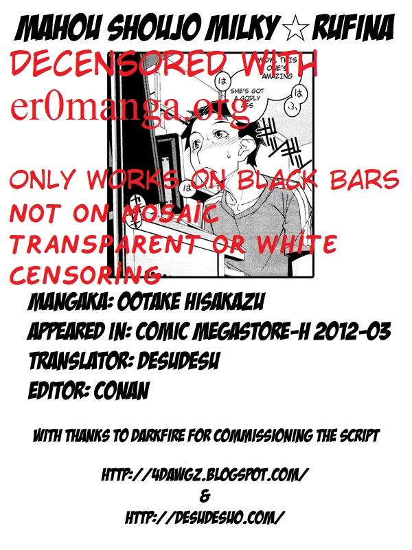 ai-decensored-ootake-hisakazu-mahou-shoujo-milkyrufina-comic-megastore-h-2012-03-english-desudesu-4dawgz
