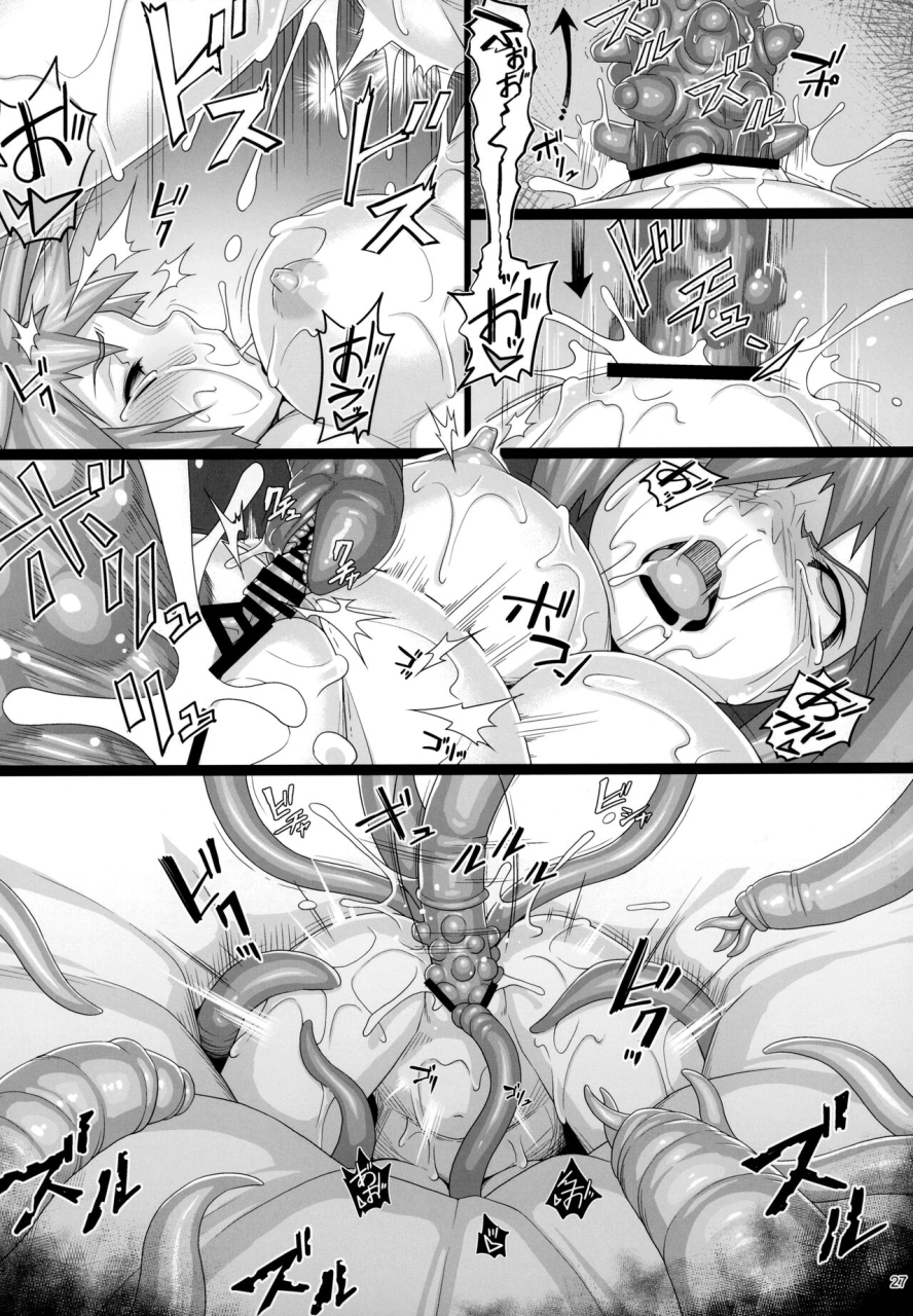 c100-aerial-rave-jacky-seraphic-gate-5-xenogears-english-raknnkarscans