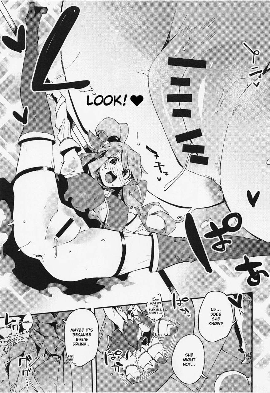 c100-rakuen-tiramisu-cobo-feast-of-the-useless-goddess-kono-subarashii-sekai-ni-syukufuku-o