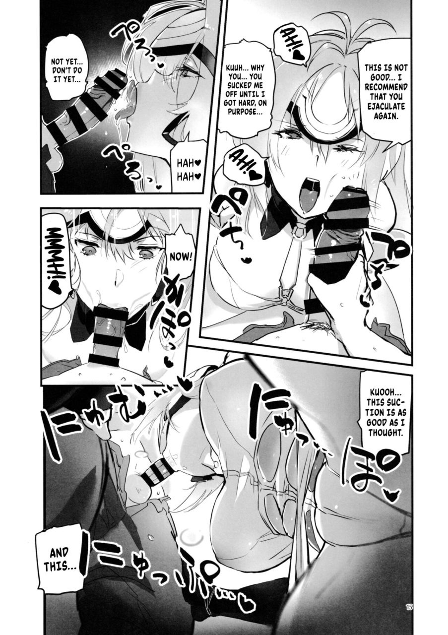 c101-hotel-negresco-negresco-hepatica90-xenosaga-english-komori-translations