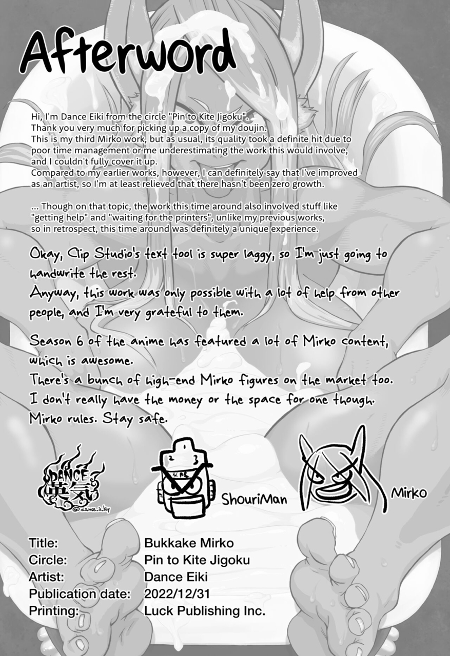 c101-pin-to-kite-jigoku-dance-eiki-bukkake-mirko-my-hero-academia-english-decensored-salamilid