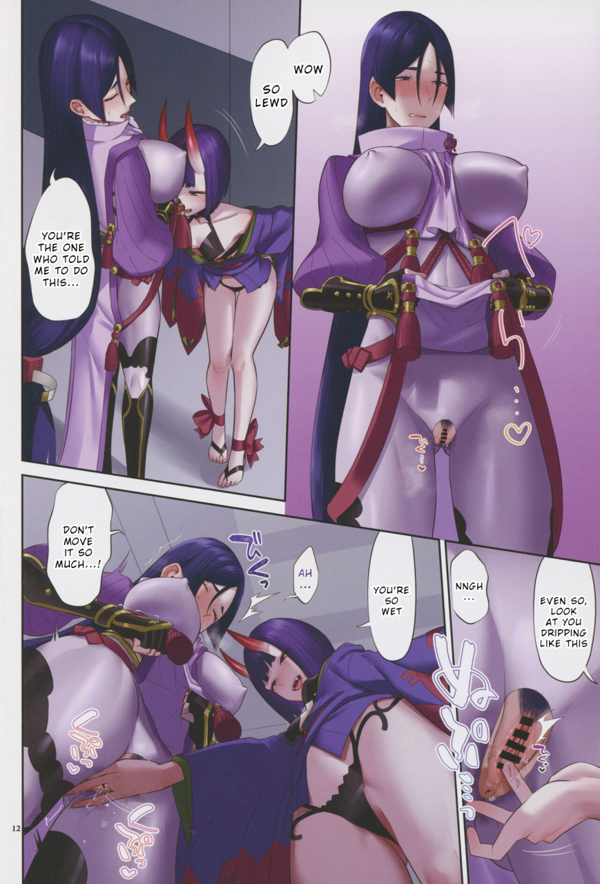 c102-manmanya-titiduki-uchi-no-shurai-ga-love-love-sugiru-fategrand-order-english-wrecking-army