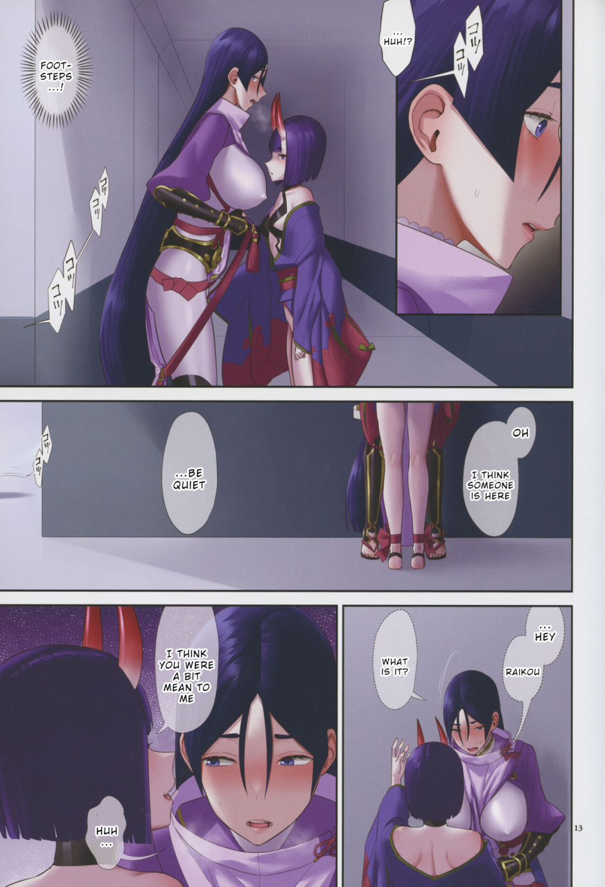 c102-manmanya-titiduki-uchi-no-shurai-ga-love-love-sugiru-fategrand-order-english-wrecking-army