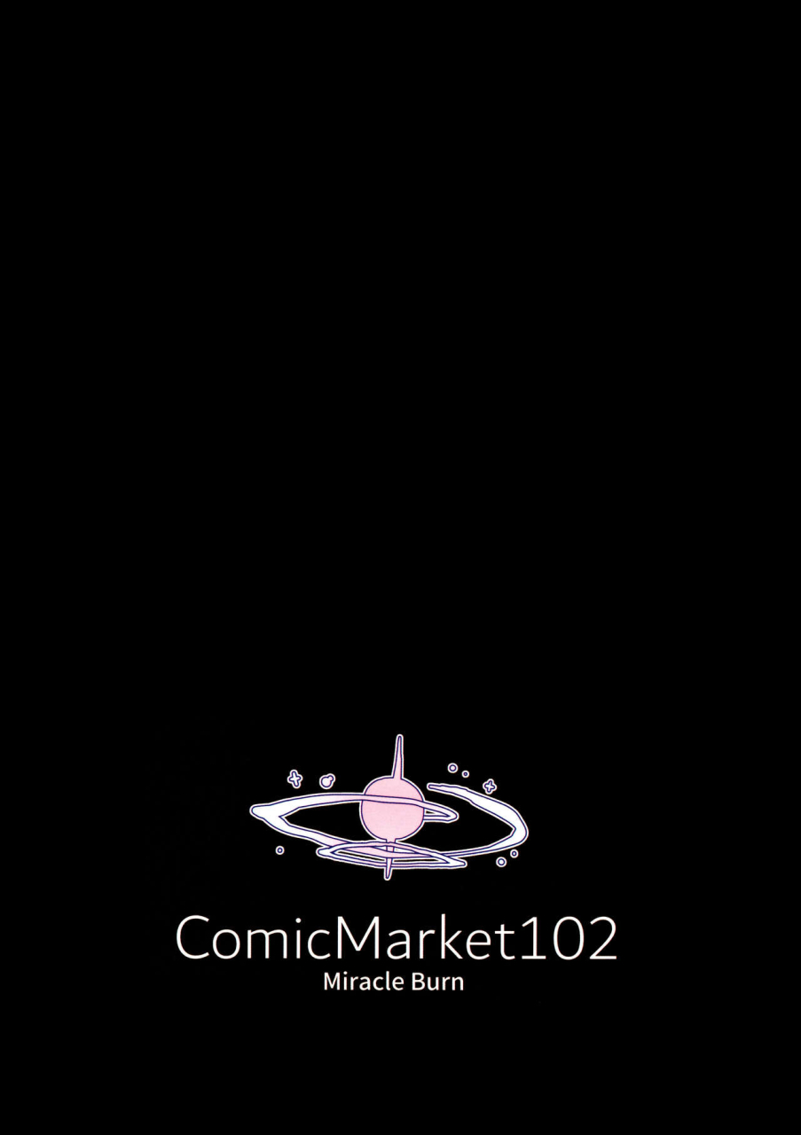 c102-miracleburn-himiya-zyo-zu-mika-koe-wo-osaete-blue-archive-chinese