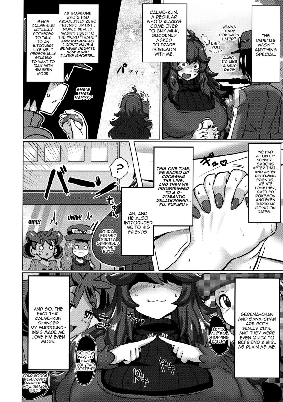 c102-muchi-pani-days-maki-ikazuya-okamani-chan-no-gohoushi-life-okamani-chans-service-life-pokemon-english-doujinscom