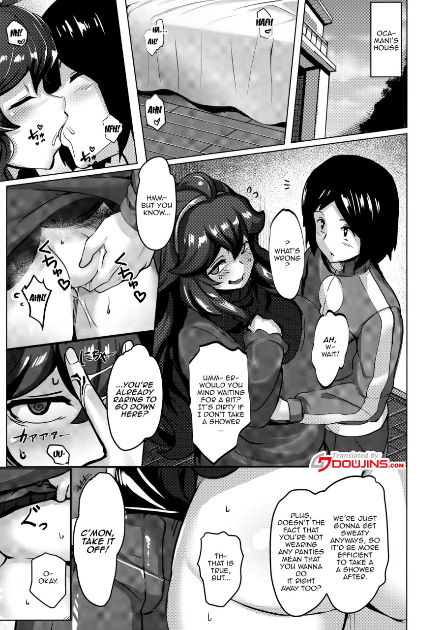 c102-muchi-pani-days-maki-ikazuya-okamani-chan-no-gohoushi-life-okamani-chans-service-life-pokemon-english-doujinscom