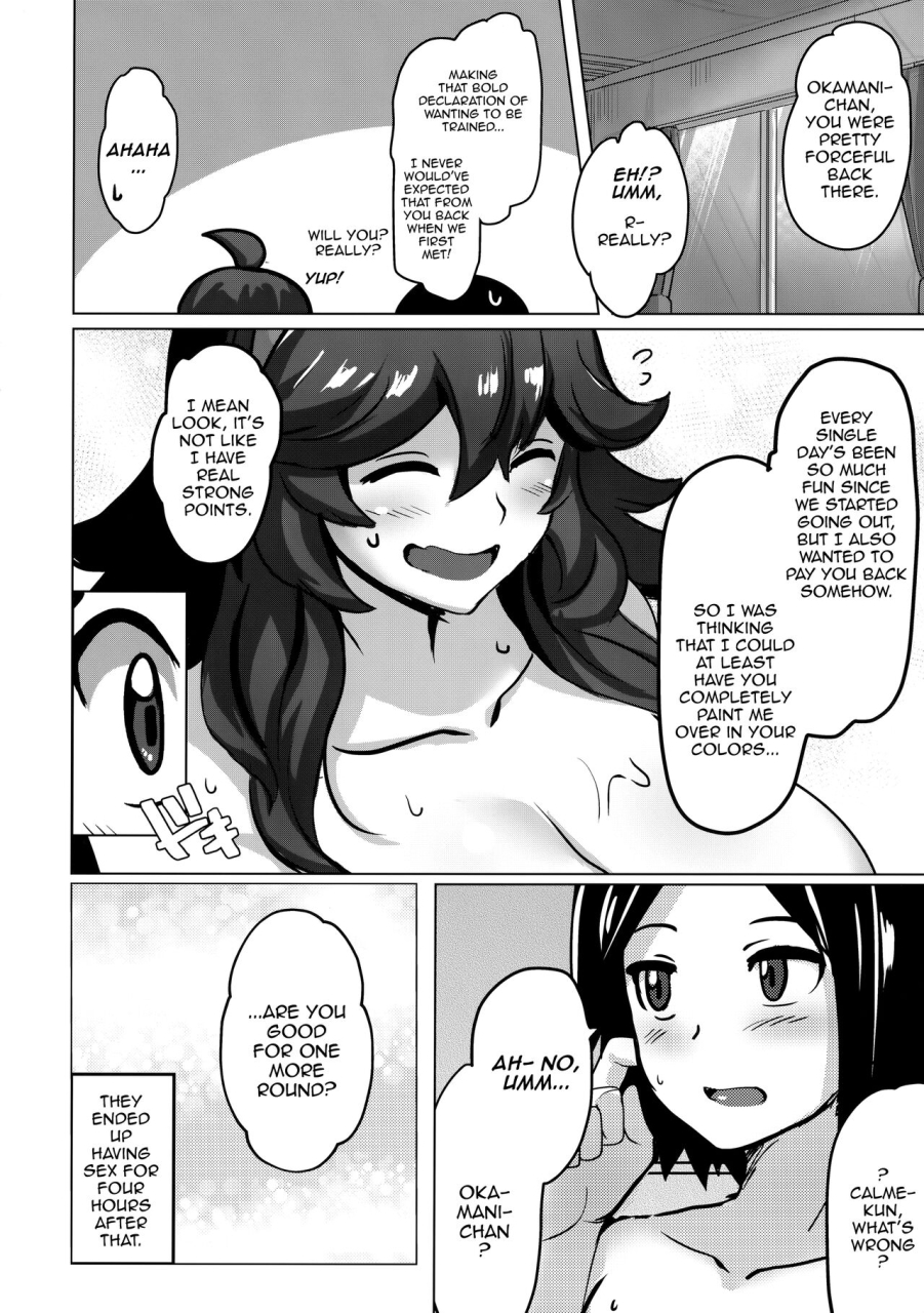 c102-muchi-pani-days-maki-ikazuya-okamani-chan-no-gohoushi-life-okamani-chans-service-life-pokemon-english-doujinscom