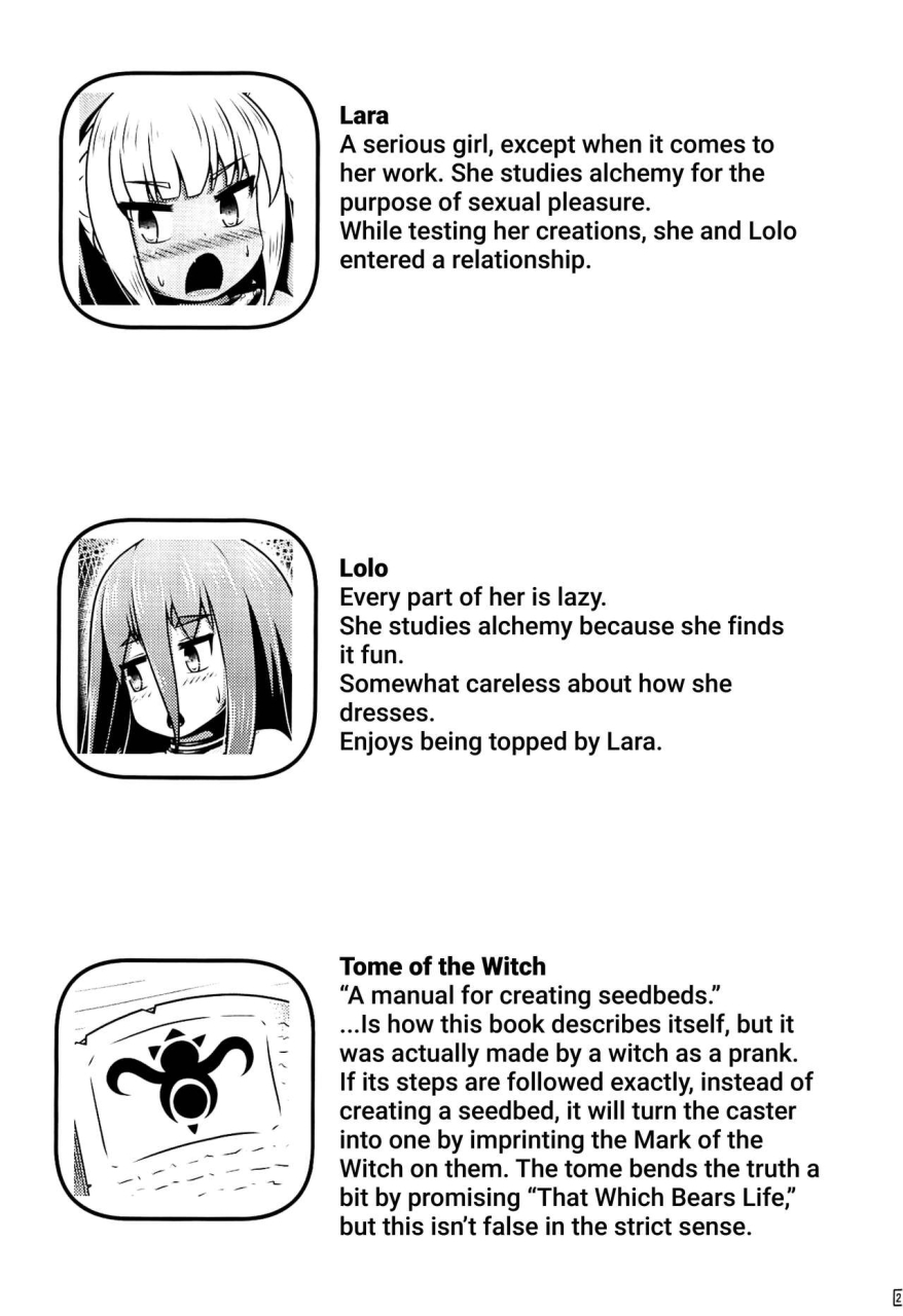 c102-shiroi-shinoshino-shinoda-kazuhiro-otona-no-omocha-o-ryousan-shitsuzukeru-renkinjutsushi-tachi-the-alchemists-who-couldnt-stop-producing-adult-toys-english-goatgoatgoatgoatgoat