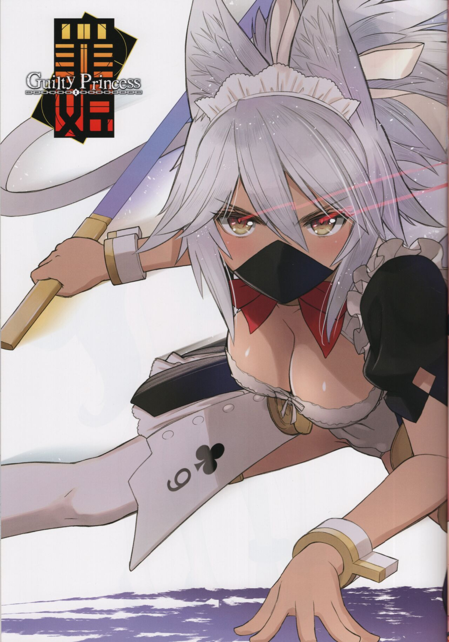 c102-t2-art-works-tony-usagi-matsuri-bunny-festival