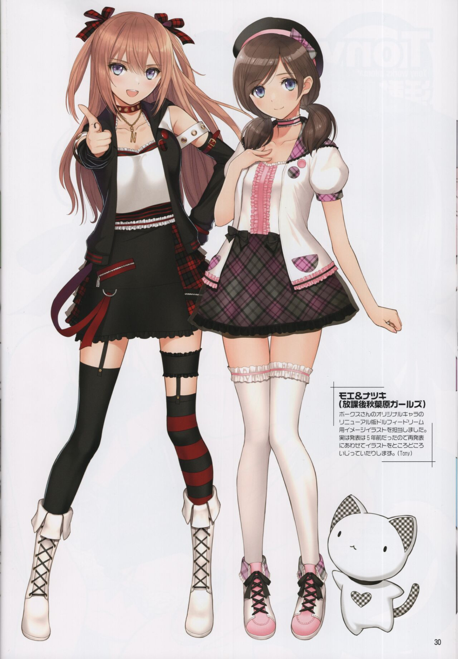 c102-t2-art-works-tony-usagi-matsuri-bunny-festival