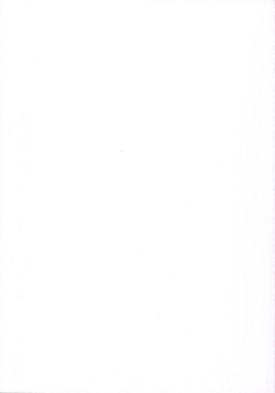 c102-yuukyuu-kyuuka-rikki-nonomi-to-kenkouteki-ni-kozukuri-jugyou-suru-hon-blue-archive-chinese-incomplete