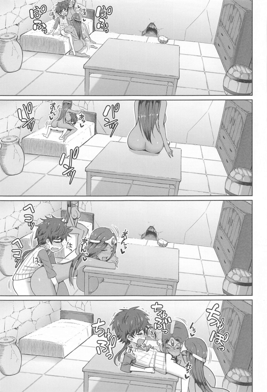 c103-arearee-manya-san-to-minea-san-to-are-ni-hairu-hon-dragon-quest-iv-chinese