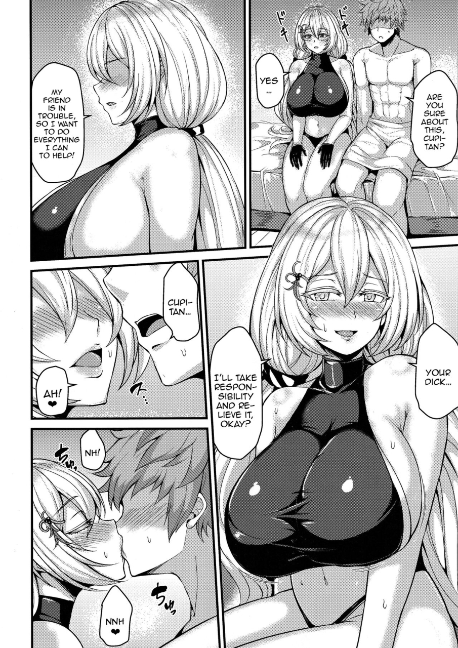 c103-ashima-sandou-ashima-takumi-tokubetsu-na-tomodachi-a-special-friend-granblue-fantasy-english-doujinscom