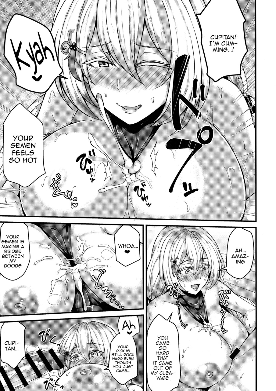 c103-ashima-sandou-ashima-takumi-tokubetsu-na-tomodachi-a-special-friend-granblue-fantasy-english-doujinscom