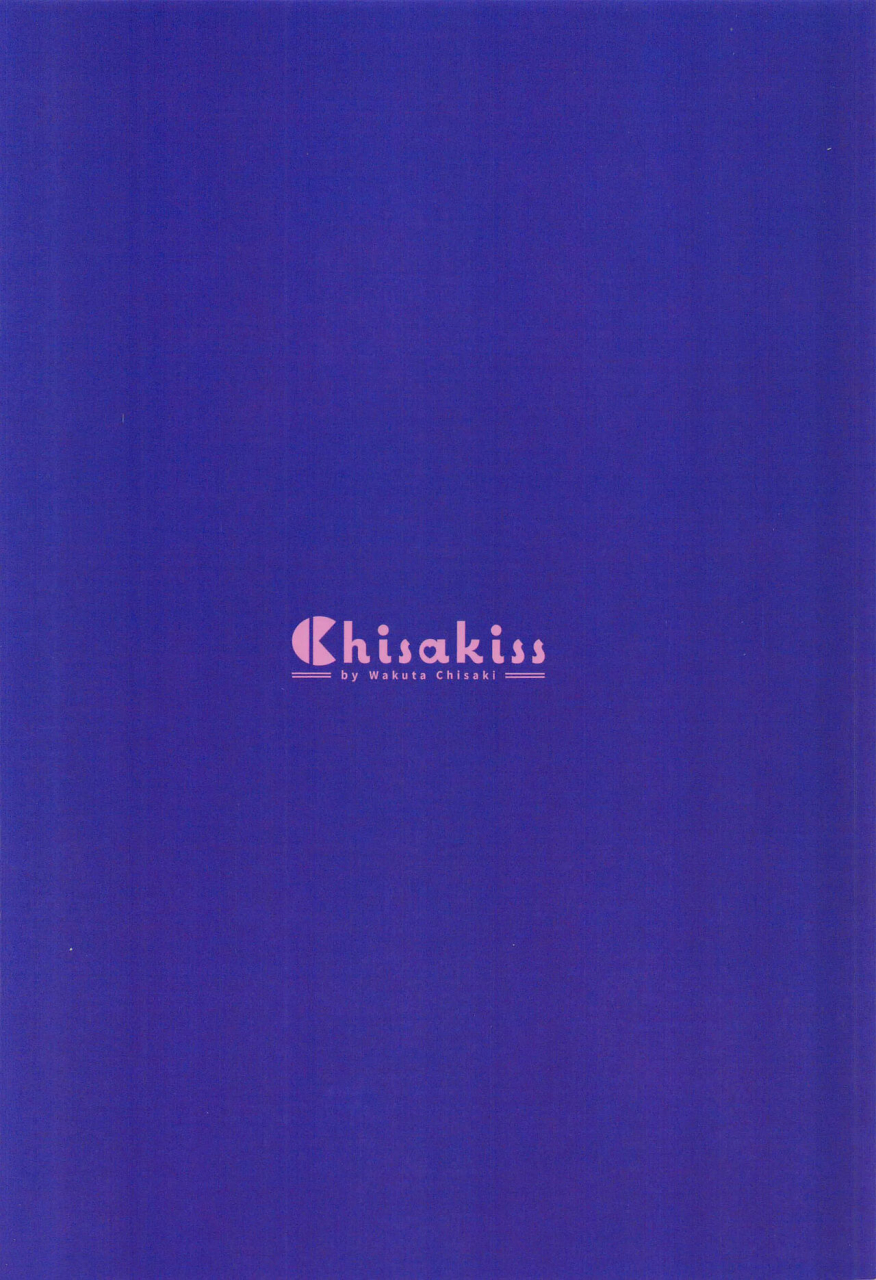 c103-chisakiss-wakuta-chisaki-rio-kaichou-no-kokoro-to-karada-o-hogusu-himitsu-no-massage-president-rios-a-secret-massage-that-relaxes-your-mind-and-body-blue-archive-chinese