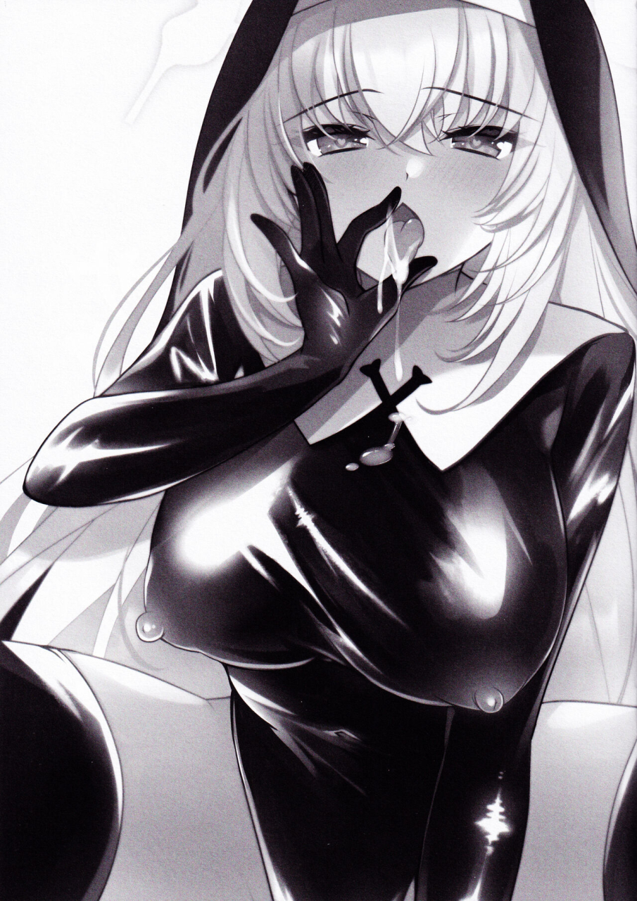 c103-chocolate-latte-ichiyo-moka-sakurako-sefure-blue-archive-chinese