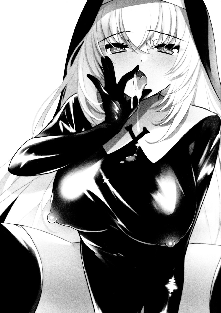 c103-chocolate-latte-ichiyo-moka-sakurako-sefure-blue-archive-chinese