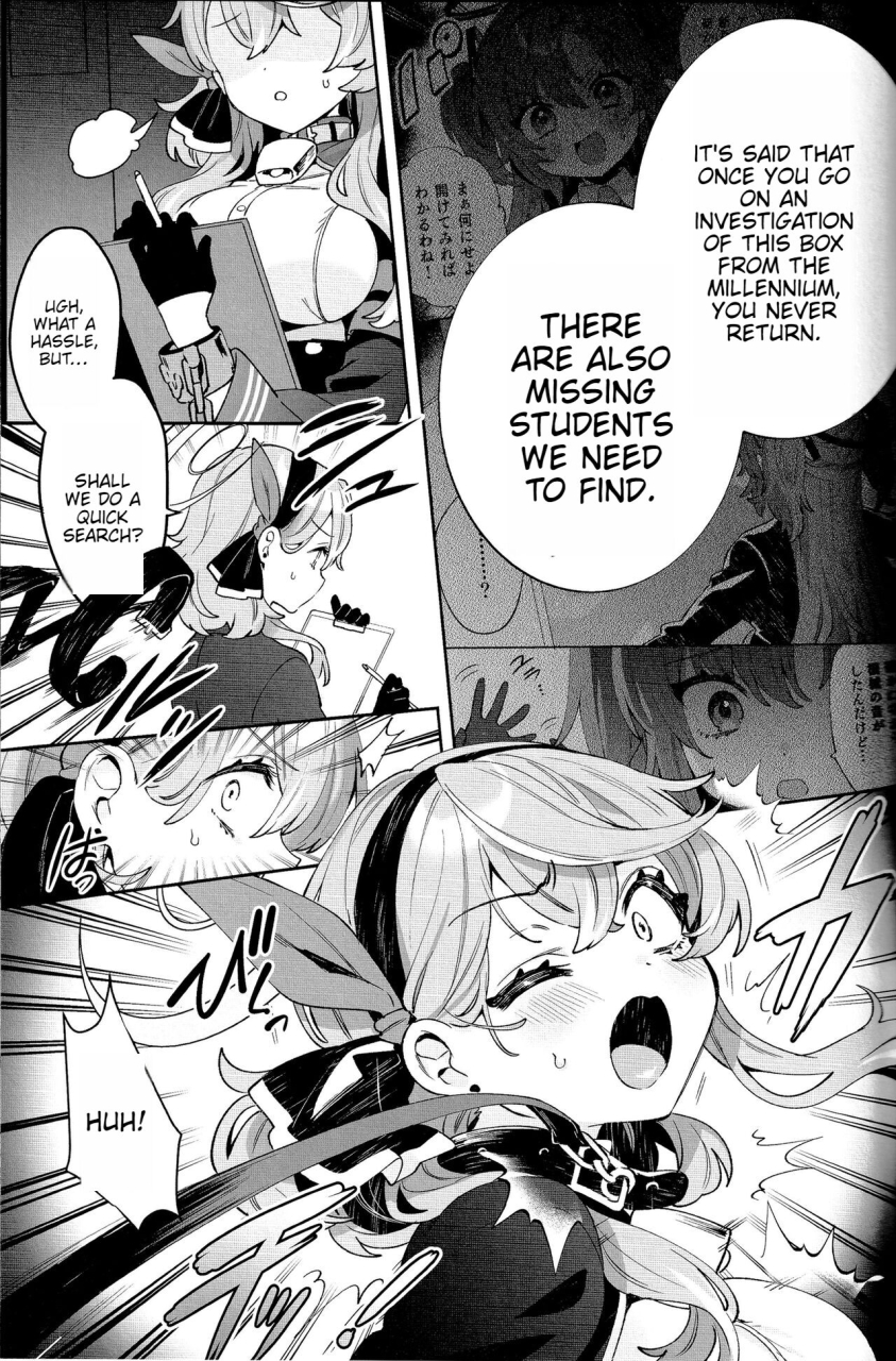 c103-clochette-sakura-yuki-konpou-shoujo-ako-packaging-girl-series-ako-blue-archive-english