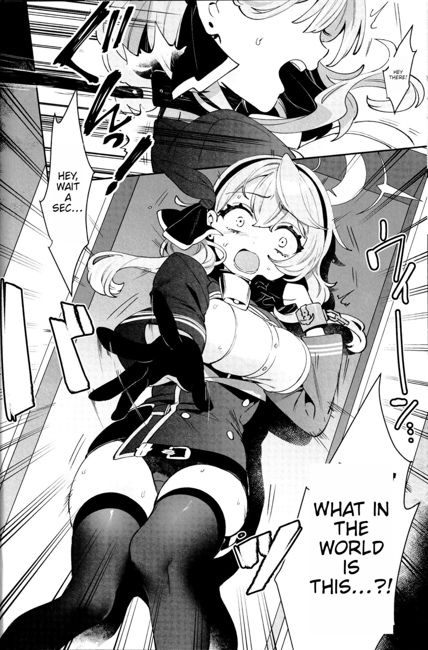 c103-clochette-sakura-yuki-konpou-shoujo-ako-packaging-girl-series-ako-blue-archive-english